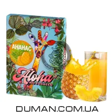 Безтютюнова суміш Aloha Pineapple (Алоха Ананас) 40 гр