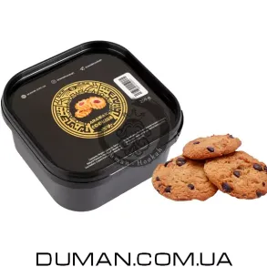 Arawak Cookies (Аравак Печенье) |250g