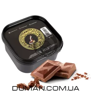 Arawak Vanilla Milk Chocolate (Аравак Молочный Шоколад) |250g