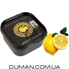 Arawak Lemon (Аравак Лимон) 200г
