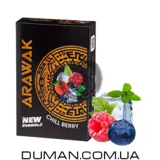 Arawak Chill Berry (Аравак Лід Чорниця Малина) | 40g