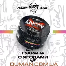 Unity Guarana Berry (Юніті Гуарана з Ягодами) 100г
