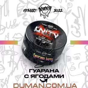 Unity Guarana Berry (Юнити Гуарана с Ягодами) 100г