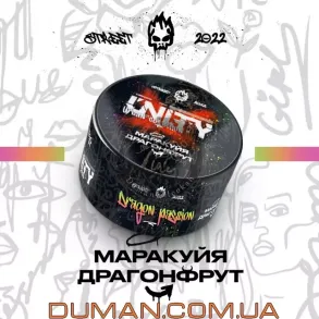 Unity Dragon Passion (Юніті Маракуя Драгонфрут) 100г