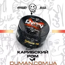 Unity Caribbean Rum (Юніті Карибський Ром) 100г