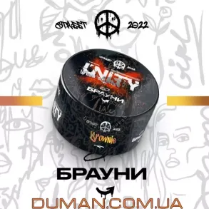 Unity Brownie (Юнити Брауни) 100г