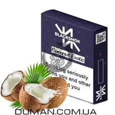 BlackSmok Coconut Exotic (БлекСмок Кокос) 100г