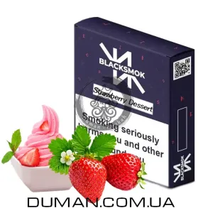 BlackSmok Strawberry Dessert (БлекСмок Полуничний Десерт) 100г