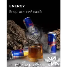 BlackSmok Energy (БлекСмок Енергетик) На вагу 25г