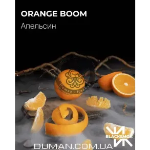 BlackSmok Orange Boom (БлекСмок Апельсин) На вагу 25г