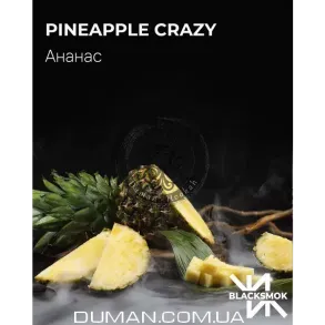 BlackSmok Pineapple Crazy (БлекСмок Ананас) На вагу 25г