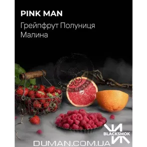 BlackSmok Pink Man (БлекСмок Грейпфрут Полуниця Малина) На вагу 25г