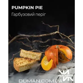 BlackSmok Pumpkin Pie (БлекСмок Гарбузовий Пиріг) На вагу 25г