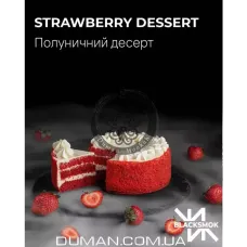 BlackSmok Strawberry Dessert (БлекСмок Полуничний Десерт) На вагу 25г