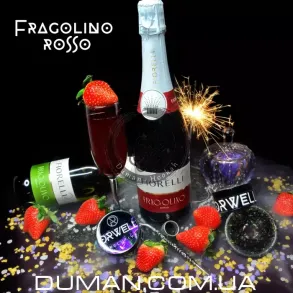 Orwell Fragolino Rosso (Орвелл Клубничный Фраголино) | Soft 50г