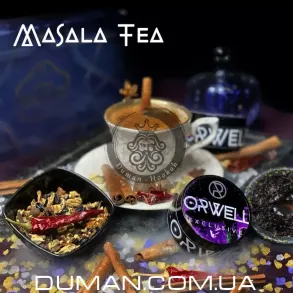 Orwell Masala Tea (Орвелл Пряний Чай Масала) | Soft 50г