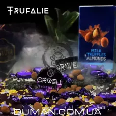 Orwell Truffle (Орвелл Шоколадний Трюфель) Soft 200г