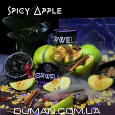 Orwell Spicy apple (Орвелл Пряне Яблуко) | Medium 50г
