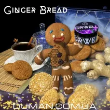 Orwell Ginger bread (Орвелл Імбирне Печиво) | Medium 50г