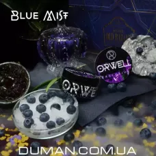 Orwell Blue Mist (Орвел Свіжа Лохина) | Medium 200г