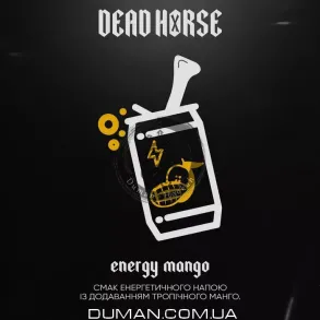 Dead Horse Energy Mango (Дед Хорс Енергетик Манго) 50г