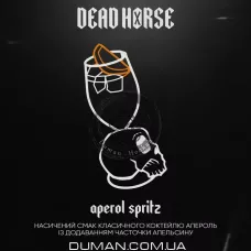 Dead Horse Aperol Spritz (Дед Хорс Апельсиновий Лікер) 50г