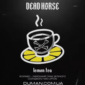 Dead Horse Lemon Tea (Дед Хорс Лимонний Чай Ліптон) 50г