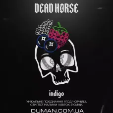 Dead Horse Indigo (Дед Хорс Чорниця Малина Бузина) На вагу 50г