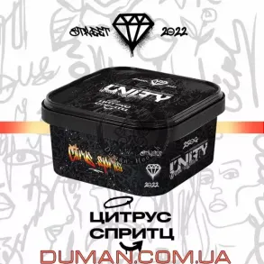 Unity Citrus Spritz (Юніті Цитрус Cпрітц) 250г