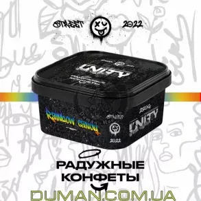 Unity Rainbow Candy (Юніті Райдужні Цукерки) 250г