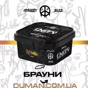 Unity Brownie (Юніті Брауні) 250г