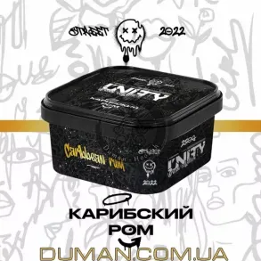 Unity Caribbean Rum (Юнити Карибский Ром) 250г