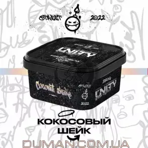 Unity Coconut Shake (Юніті Кокосовий Шейк) 250г