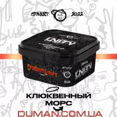 Unity Cranberry Mors (Юніті Журавлинний Морс) 250г
