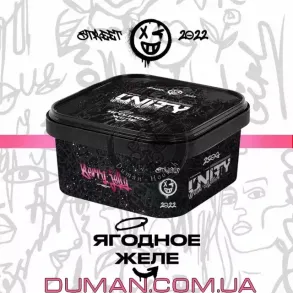 Unity Berry Jelly (Юнити Ягодное Желе) 250г