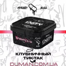 Unity Strawberry Tic-Tac (Юніті Полуничний Тік-Так) 250г