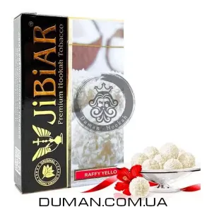 JiBiAR Raffy Yello (Джибиар Рафаэлло) 50g