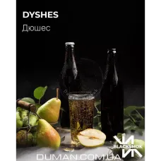 BlackSmok Dyshes (БлекСмок Груша Дюшес) На вагу 25г