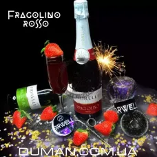 Orwell Fragolino Rosso (Орвелл Полуничний Фраголіно) | Strong 50г