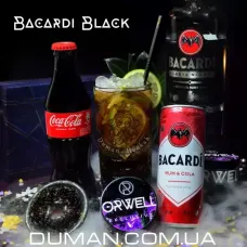 Orwell Bacardi Black (Орвел Ром Кола Лимон) | Strong 50г