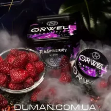 Orwell Raspberry (Орвелл Малина) | Strong 200г