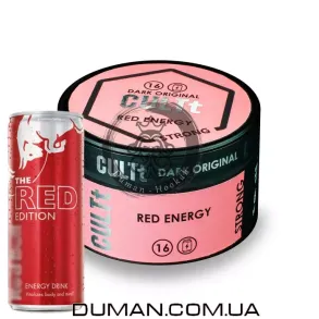 CULTt Strong DS16 Red Energy (Культ Стронг Енергетичний Напій) 100g