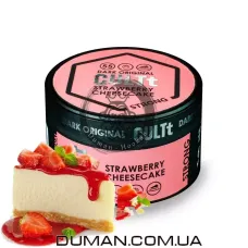CULTt Strong DS55 Strawberry Cheesecake (Культ Стронг Полуничний Чизкейк) 100g