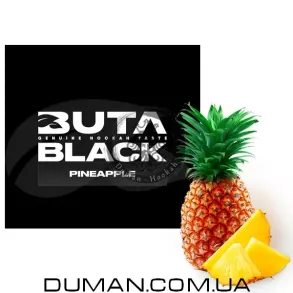 Buta Pineapple (Бута Блек Ананас) | Black На вагу 25г