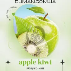 Безтютюнова суміш Indigo Smoke Apple Kiwi (Індиго Смоук Яблуко Ківі) 100г