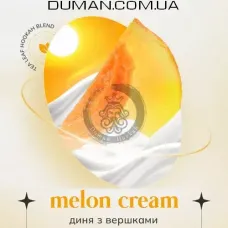 Безтютюнова суміш Indigo Smoke Melon Cream (Індиго Смоук Диня з Вершками) 100г