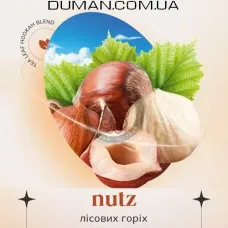 Безтютюнова суміш Indigo Smoke Nutz (Індиго Смоук Лісовий Горіх) 100г