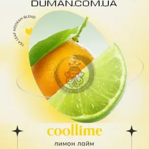 Бестабачная смесь Indigo Smoke Coollime (Индиго Смоук Лимон Лайм) 100г