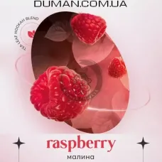 Безтютюнова суміш Indigo Smoke Raspberry (Індиго Смоук Малина) 100г