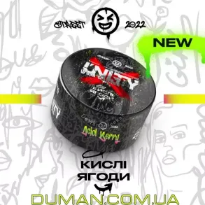 Unity Acid Berry (Юніті Кислі Ягоди) 100г